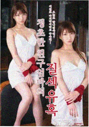 长夜灯火剧照